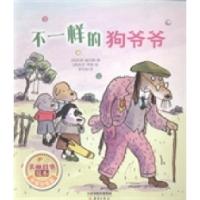 正版新书]不一样的狗爷爷(英)珍妮·威利斯著9787530759943