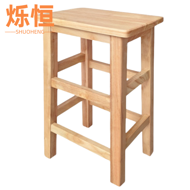 烁恒 长方凳 80*33*25cm 个