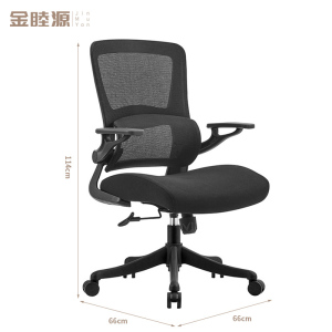 金睦源JIN MU YON 人体工学椅 66*66*114cm张