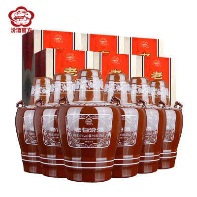 山西汾酒杏花村酒45度老白汾酒475mL*6清香型白酒