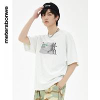 [2件2折价:44]美特斯邦威男女同款图案印花T恤