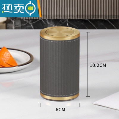 敬平牙签筒轻奢家用按压式自动弹出餐厅便携牙签盒个性创意高颜值 月岩灰罗马柱牙签筒