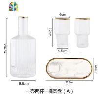 ins原创玻璃壶套装极简描金竖条纹冷水壶北欧创意家用凉水壶杯子 FENGHOU ????:一壶两杯一椭圆盘(A)