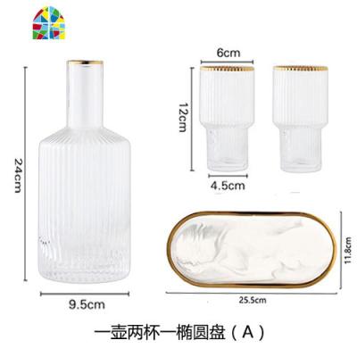 ins原创玻璃壶套装极简描金竖条纹冷水壶北欧创意家用凉水壶杯子 FENGHOU ????:一壶两杯一椭圆盘(A)