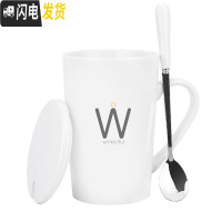 三维工匠陶瓷马克杯带盖勺杯子创意个性潮流情侣咖啡杯男女牛奶杯家用水杯 W姓——经典灰带盖(送杯勺)咖啡器具