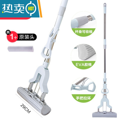 敬平对折式挤水胶棉拖把通用拖把头替换头家用免手洗清洁吸水海绵拖布