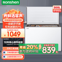 容声(Ronshen)300升家用商用卧式大冷冻柜 冷藏冷冻转换 大容量 一级能效(珍珠白)BD/BC-300ZMSM