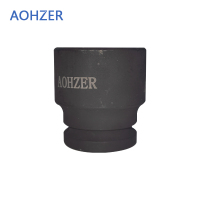 AOHZER 1"公制六角风动套筒 AZ-25137 个
