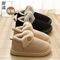 厚底棉拖鞋女款2025新款冬季高帮保暖加绒室内家居防滑包跟棉鞋女