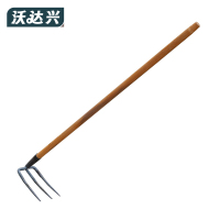 沃达兴 耙子 3齿把