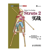 正版新书]Struts2实战(美)布朗,(美)戴维斯,斯坦利克 著,