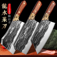 派莱斯龙泉菜刀厨房斩切两用刀锋利斩骨不锈钢厨师砍切刀8177