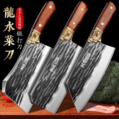 派莱斯龙泉菜刀厨房斩切两用刀锋利斩骨不锈钢厨师砍切刀8177