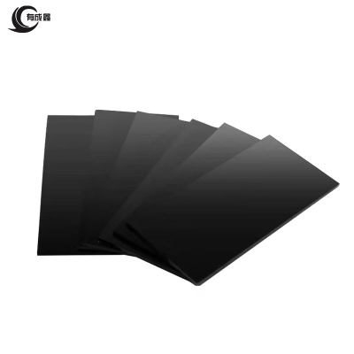 有成鑫 电焊面罩镜片 电焊镜片 玻璃片 7#浅色/片