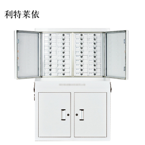 利特莱依手机信号考场会议室专用手机柜电子产品存放柜寄存柜带锁组合款40格300*776*1165