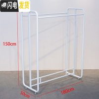 三维工匠晾衣架落地双杆式折叠室外晒被子户外室内加厚简易家用阳台凉衣架 白色长180高150(不带板)晾衣杆