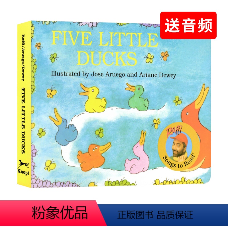 [正版]英文原版 songs to read: Five Little Ducks 五只小鸭 唱读童谣绘本 廖彩杏同名