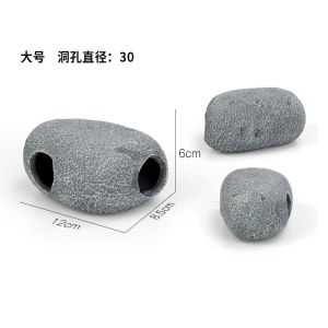 慈鲷石 慈鲷罐 多功能鱼缸石头 饰造景过滤净水慈鲷躲避石繁殖石