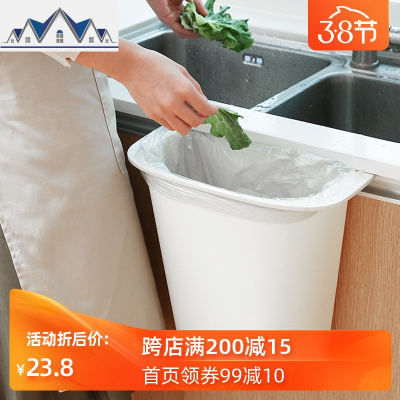 厨房橱柜挂式垃圾桶家用无盖收纳盒卧室壁挂垃圾篓小桌面垃圾桶 三维工匠