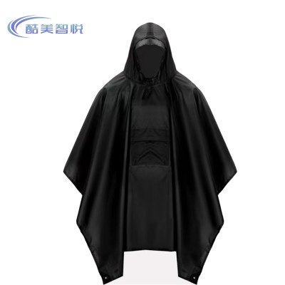酷美智悦 斗篷式雨衣均码 KM-RB047 件