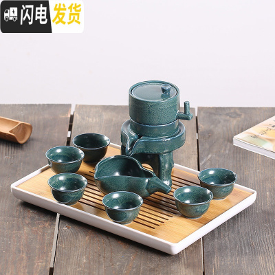 三维工匠茶具套装家用陶瓷杯提梁茶壶现代简约6只装大杯子冷 碧海自动茶具款套装+长方茶盘(收藏加购送滤网壶绳茶巾) 10件