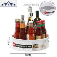 多功能旋转盘置物架调料盒用品调料罐调料瓶客厅厨房收纳盒 三维工匠