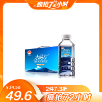 水易方天然苏打水380ml*12瓶 无气弱碱性饮用水矿泉水 礼盒装