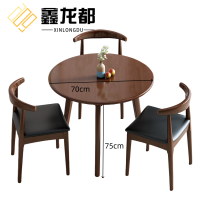 鑫龙都餐椅组合