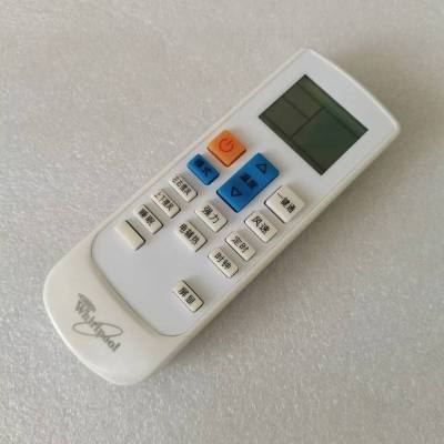 帮客材配 全新代用款 P0970118489 遥控器 ISH- 35DG3NW C070800131两款随机发YF-01