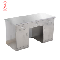 大匠杉 不锈钢办公桌实验桌操作台 DBGZ0702