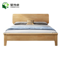 星伟卓 单人床 1.2*2m张