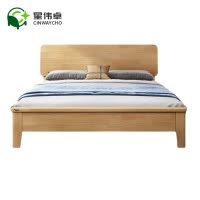 星伟卓 单人床 1.2*2m张