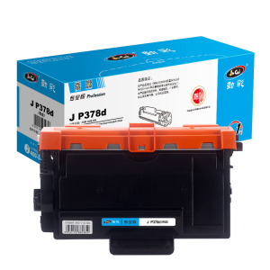 劲彩 J P378d 适用富士施乐Xerox DocuPrint M378d/M378df/P378d/P378db