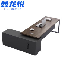 鑫龙悦