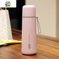 日式保温杯男女学生大容量便携304不锈钢水杯子创意情侣刻字茶杯 FENGHOU 白色