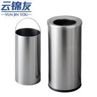 云锦友不锈钢垃圾桶