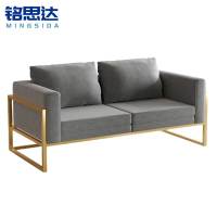 铭思达布艺沙发双人张