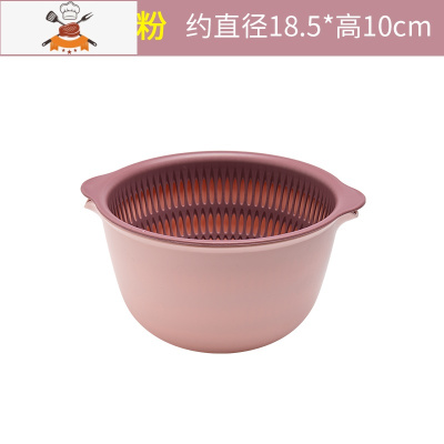 创意双层沥水篮洗菜盆客厅水果盘家用厨房多功能塑料菜篮子洗菜篮 敬平