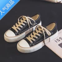 SUNTEK饼干帆布鞋女学生2023年新款夏季ulzzang板鞋休闲百搭ins潮小白鞋