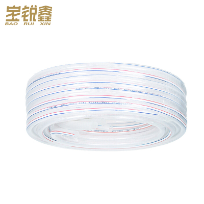 宝锐鑫 蛇皮软管水管PVC管 4分内径16mm 米