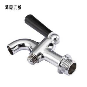 沐霓优品 水龙头 4分 /个