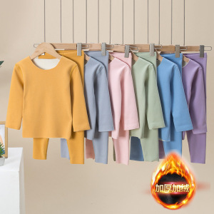 儿童内衣套装A类加绒超厚男女童保暖无痕家居服宝宝秋衣裤女