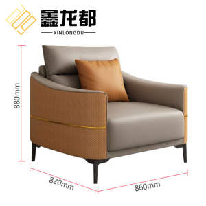 鑫龙都