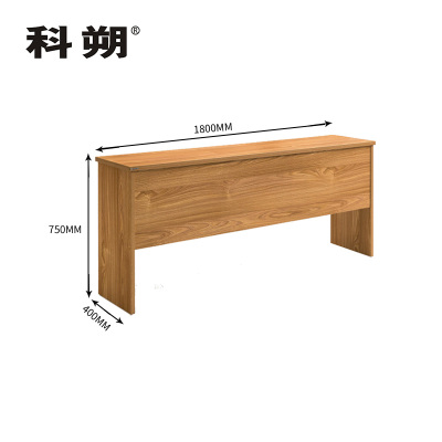 科朔 条桌长条会议桌会议台会议室开会桌子3人会议桌KSP1834