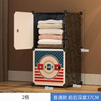 衣柜收纳箱塑料特大号储物箱抽屉式收纳盒衣服玩具零食整理箱 三维工匠
