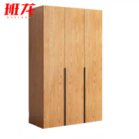 班龙木衣柜三门台