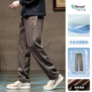 啄木鸟男士休闲裤美式工装裤夏季薄款2025新款宽松直筒运动裤子K