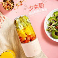 九阳(Joyoung)L3-C61料理果汁机便携式电动迷你果汁机多功能随行杯搅拌机250mL容量/粉色