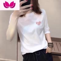 七斓白色七分袖t恤女上衣中袖夏季正肩宽松新款内搭打底衫