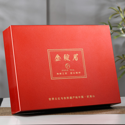 梅占金骏眉武夷红茶浓香型茶叶礼盒装送礼节日礼品送长辈高档茶叶400克